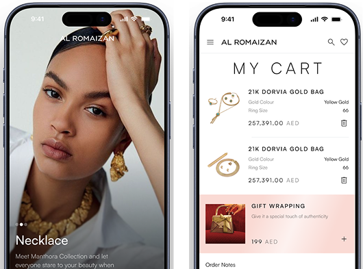 Al Romaizan Mobile App Screen