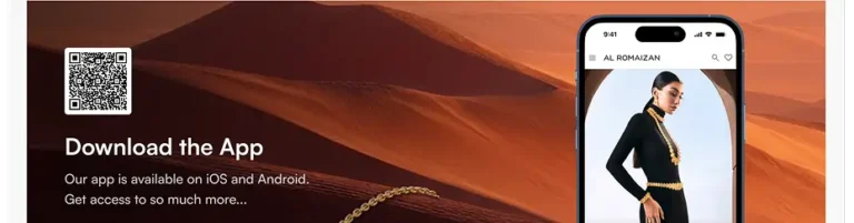 Al Romaizan Mobile landing Page