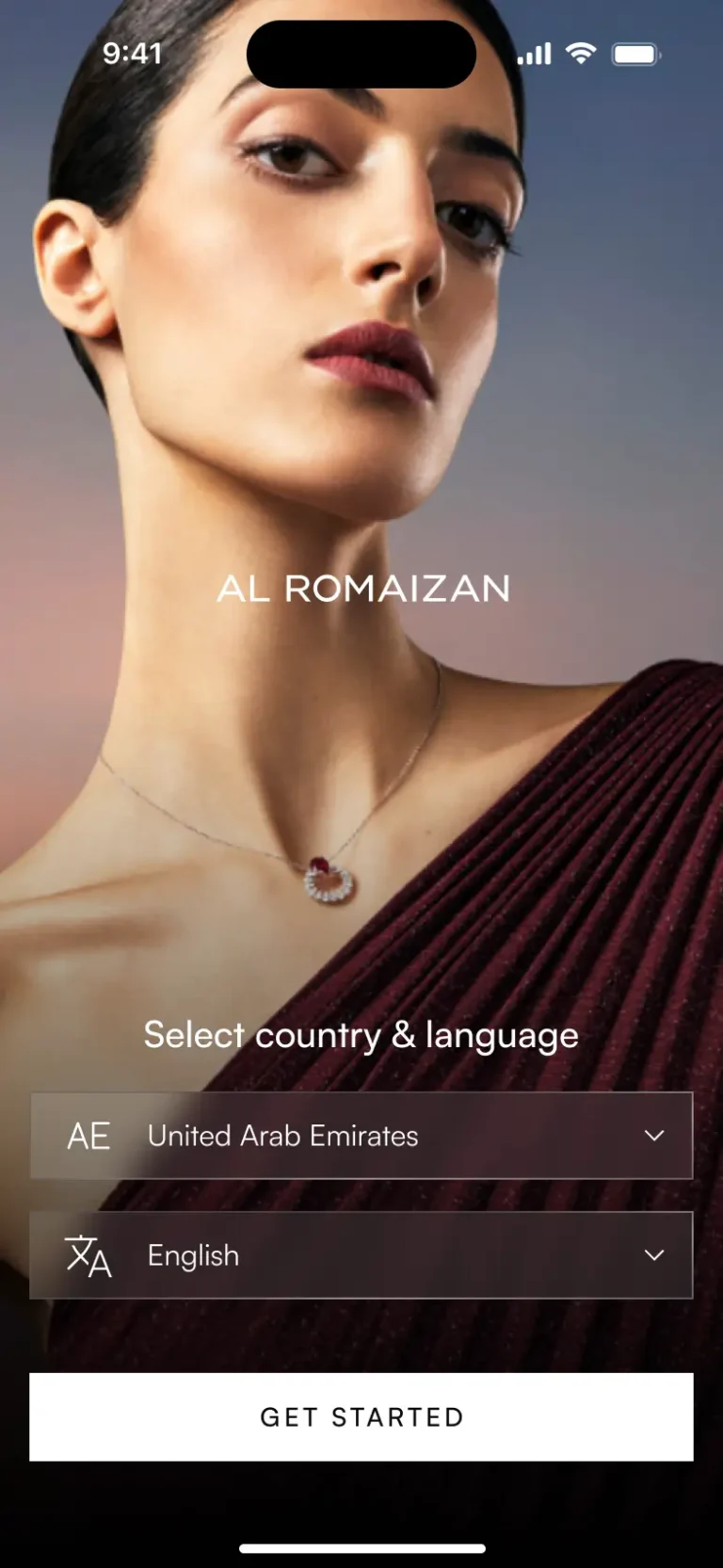 Al Romaizan Login Screen