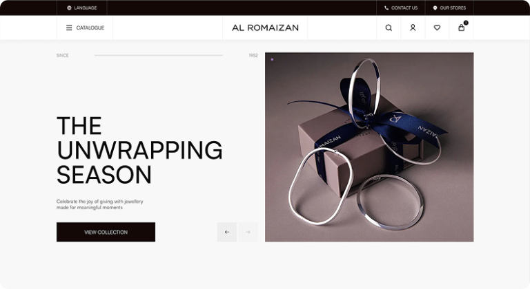 Al Romaizan Homepage