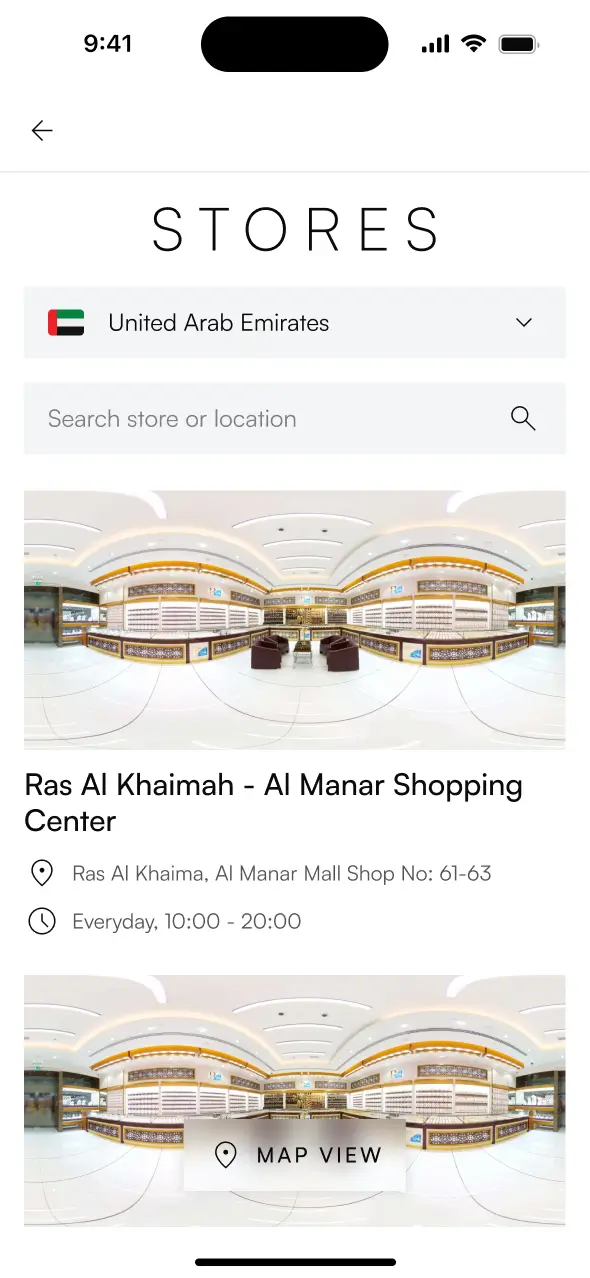 Al Romaizan Shop Details